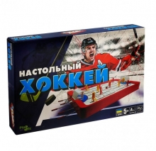 я Настільна гра Хокей H0001 Великий MTOYS