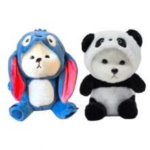 яя М'яка іграшка Ведмедик у костюмі 28см 2види мікс