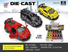 яя Машина K174A65, спорт, 12шт в дисплеї
