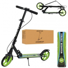 . Самокат SR 2-049-1-GR