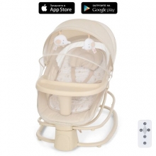 . Заколисуючий центр-шезлонг 8081