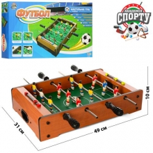 Футбол HG 235AN, (12), в кор-ці