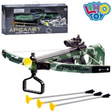 яя Арбалет M 0004 U/R, в кор-ці