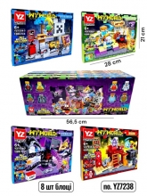 яя Конструктор F YZ7238, 195-199дет, MK, 8шт в дисплеї