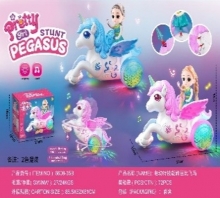 яя Музична іграшка 6608-35B, поні, 2кольори, в кор-ці