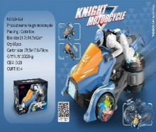 яя Музична іграшка LD-824, мотоцикл, в кор-ці