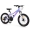 . Велосипед PROFI BALANCE 20 д. BL-2002