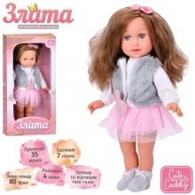 Лялька M 5972 I UA, Злата, в кор-ці