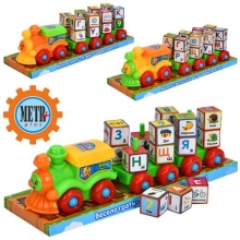 Паровоз 2366UA, з літерами, в слюді