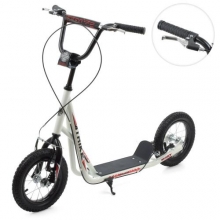 . Самокат SR 2-045-3-W