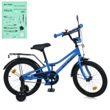 . Велосипед дитячий PROF1 18д. MB 18012-1