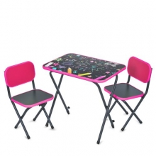 . Столик Creative малиновий