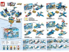 яя Конструктор F LB4105, поліція, 216дет, 4шт в дисплеї