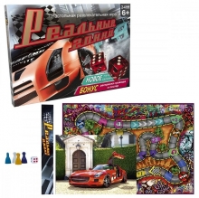 яя Настольная игра 40014 Реальные гонки РУС Strateg
