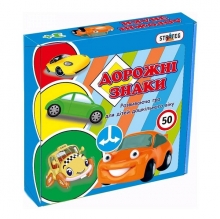 яя Пазли 00316 Дорожні знаки УКР Strateg