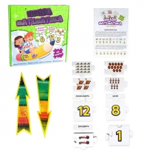 яя Пазли 532 Цікава математика УКР Strateg