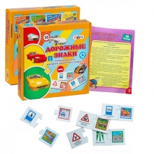 яя Пазлы 00501 Дорожные знаки РУС Strateg