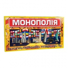 яя Настільна гра 693 Монополія (велика) класична економічна укр Strateg