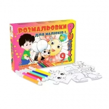 яя Пазл-розмальовка Strateg 9 елементів MAXI Веселі комашки українською мовою (35)