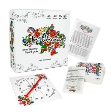 яя Настільна гра 30815 Be Ukrainian укр Strateg