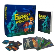 яя Настільна гра 30866 Будинок монстрів УКР Strateg