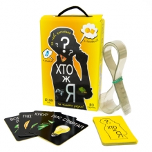 яя Настільна гра 30961 Хто я? УКР Strateg