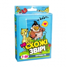 яя Настільна гра Несхожі звірі українською мовою (30223) Strateg