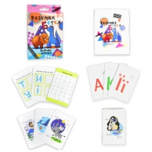 яя Настільна гра 30273 Розумний алфавіт укр Strateg