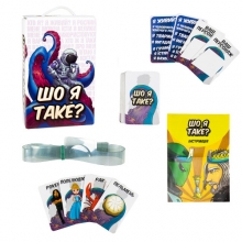 яя Настільна гра 30759 Що я таке? УКР Strateg