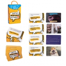 яя Настільна гра 30927 Карти мемчики та котики 2 розважальна укр Strateg