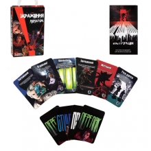 яя Настільна гра 30319 ЗАРАЖЕННЯ - ПОЧАТОК укр Strateg