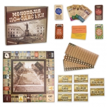 яя Настільна гра Монополія по-Одеські укр 30318 Strateg