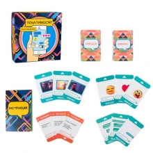 яя Настольная игра 30328 Початимся? укр Strateg