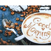 яя Картина за номерами Кава. Good Morning 40х50 см GS099