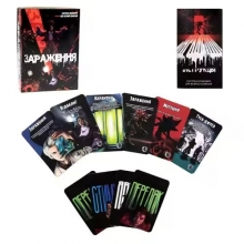 яя Настільна гра Strateg ЗАРАЖЕННЯ українською мовою 30340