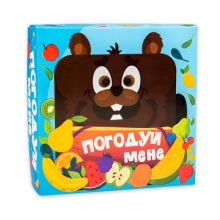 яя Настільна гра Погодуй мене -  бобер розвиваюча українською мовою (30378) Strateg