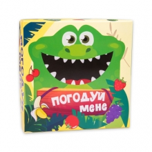 яя Настільна гра Погодуй мене -  крокодил розвиваюча українською мовою (30379) Strateg 