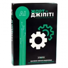 яя Карткова гра Strateg Жарт-Джіпіті українською мовою (30494)