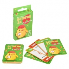 яя Карткова гра Strateg Встигни за 6 секунд інтелектуальна розважальна українською мовою (30391)