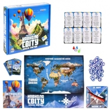 яя Настільна гра Strateg Навколо світу небесні пригоди (30502)