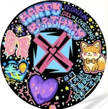 яя Вініл за номерами Святкове графіті з лисицею 30х30 см (GP-17)