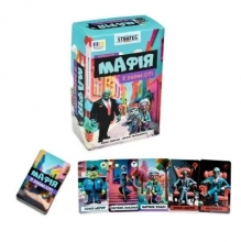 яя Настільна гра Мафія в Зобмі-сіті (укр) (30829)