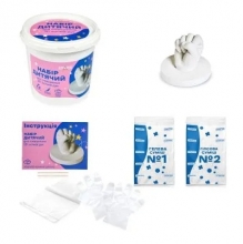 яя Набір для творчості Набір дитячий для створення 3D зліпків рук (30909)