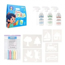 яя Набір для творчості Рідка крейда (30925)