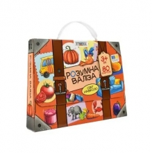 яя Настільна гра "Розумна валіза. Світ навколо" розвиваюча українською мовою (30984)