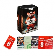 яя Настільна гра Strateg Дай на лапу (30970)