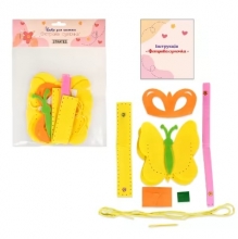 яя Набір для шиття Strateg Фетрова сумочка: Метелик (31030)