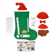 яя Набір для творчості Strateg Мій чарівний чобіток (31043)