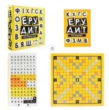 яя Настільна гра Ерудит українською мовою (30619)