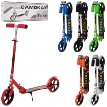 . Самокат SR 2-010-4, 6шт/ящ